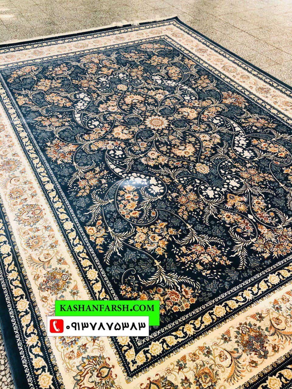 فرش کاشان طرح هانا برجسته 1200 شانه