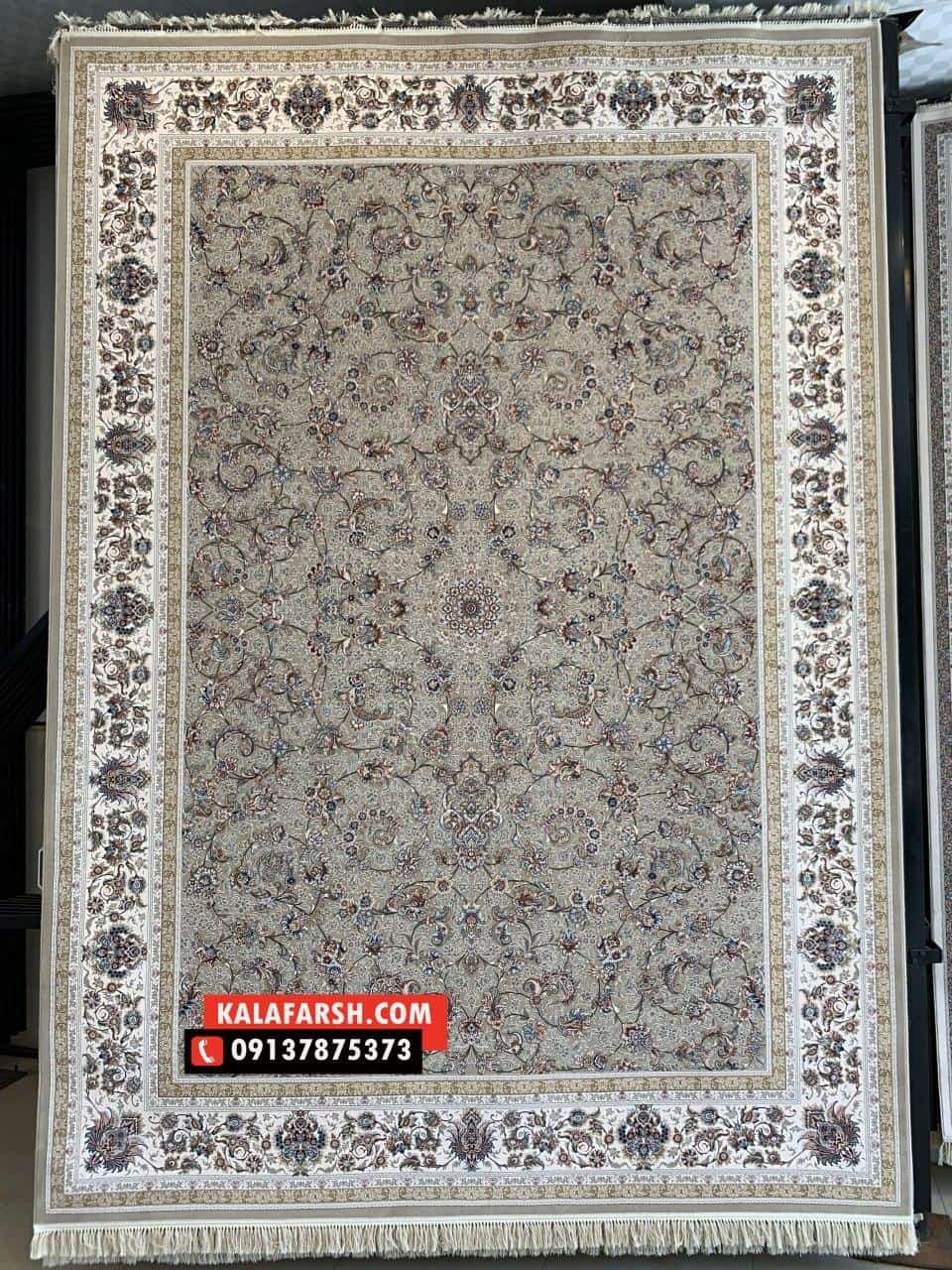 فرش افشان جدید 1200 شانه برجسته