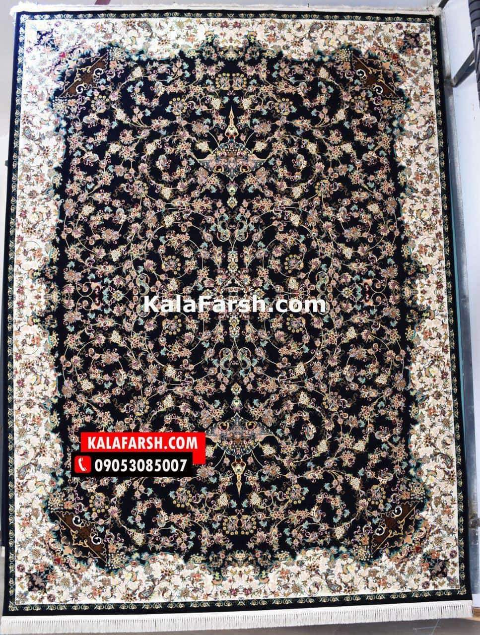 فرش افشان افسانه 1200 شانه
