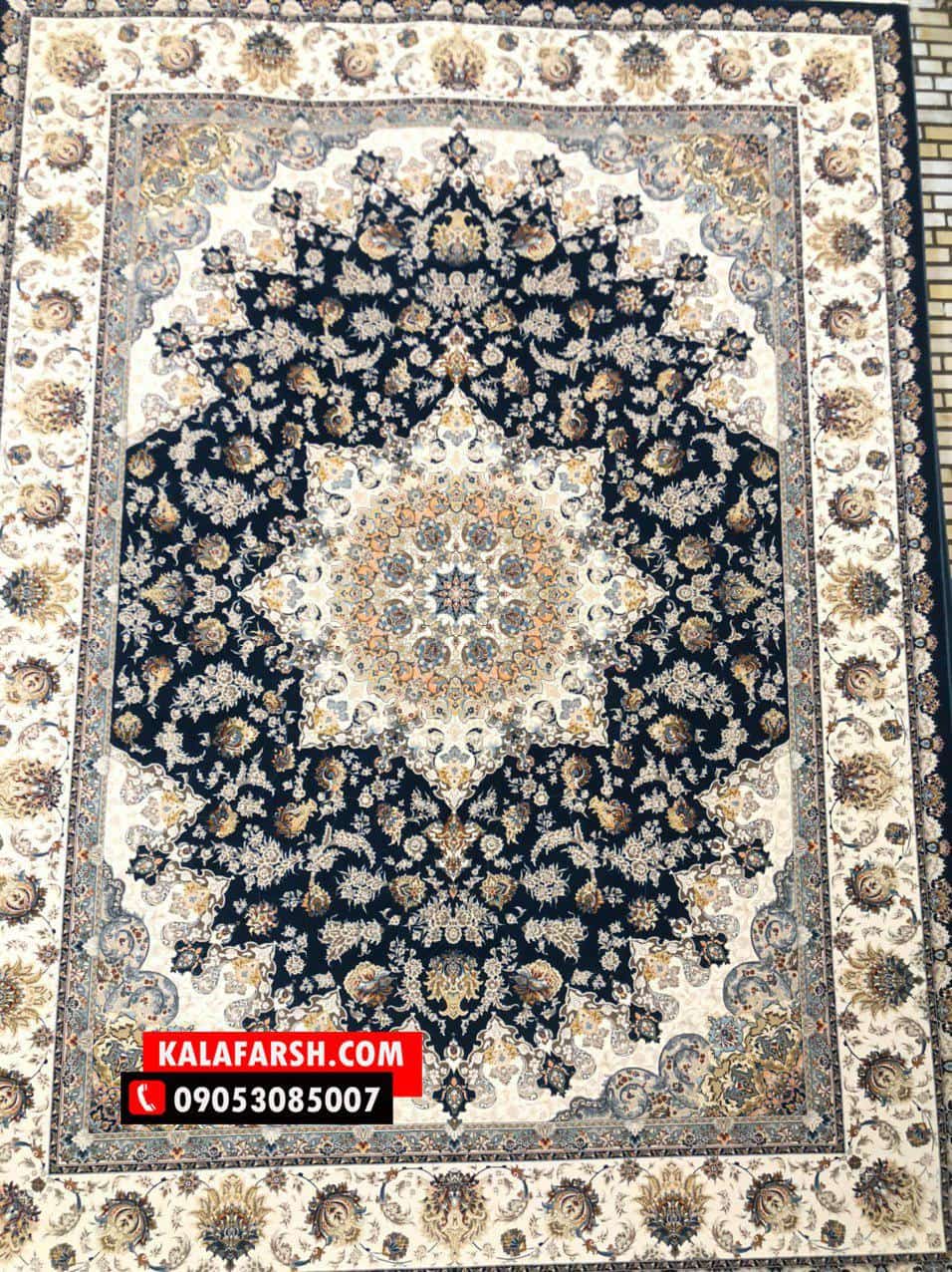 فرش ماشینی نایین 1200 شانه برجسته