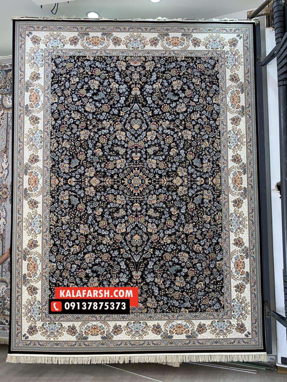 فرش ماشینی شاهان 700 شانه
